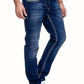 Regular Fit Jeans met Used Look | Stoer & Casual | Tijdloze Denim Style