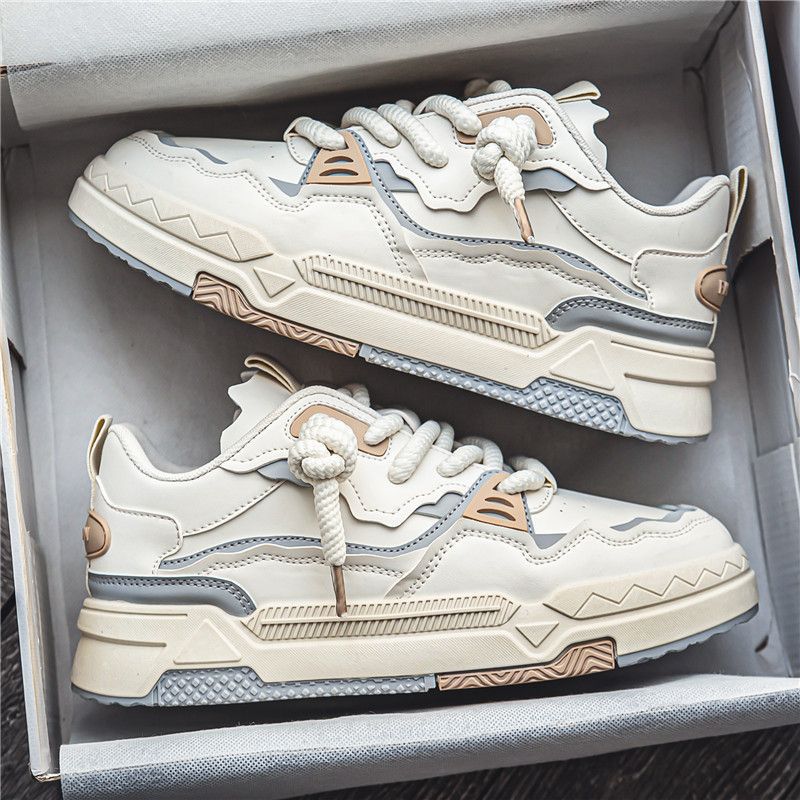 Grove Straat Sneakers | Gelaagde Zool | Retro Straat Luxe